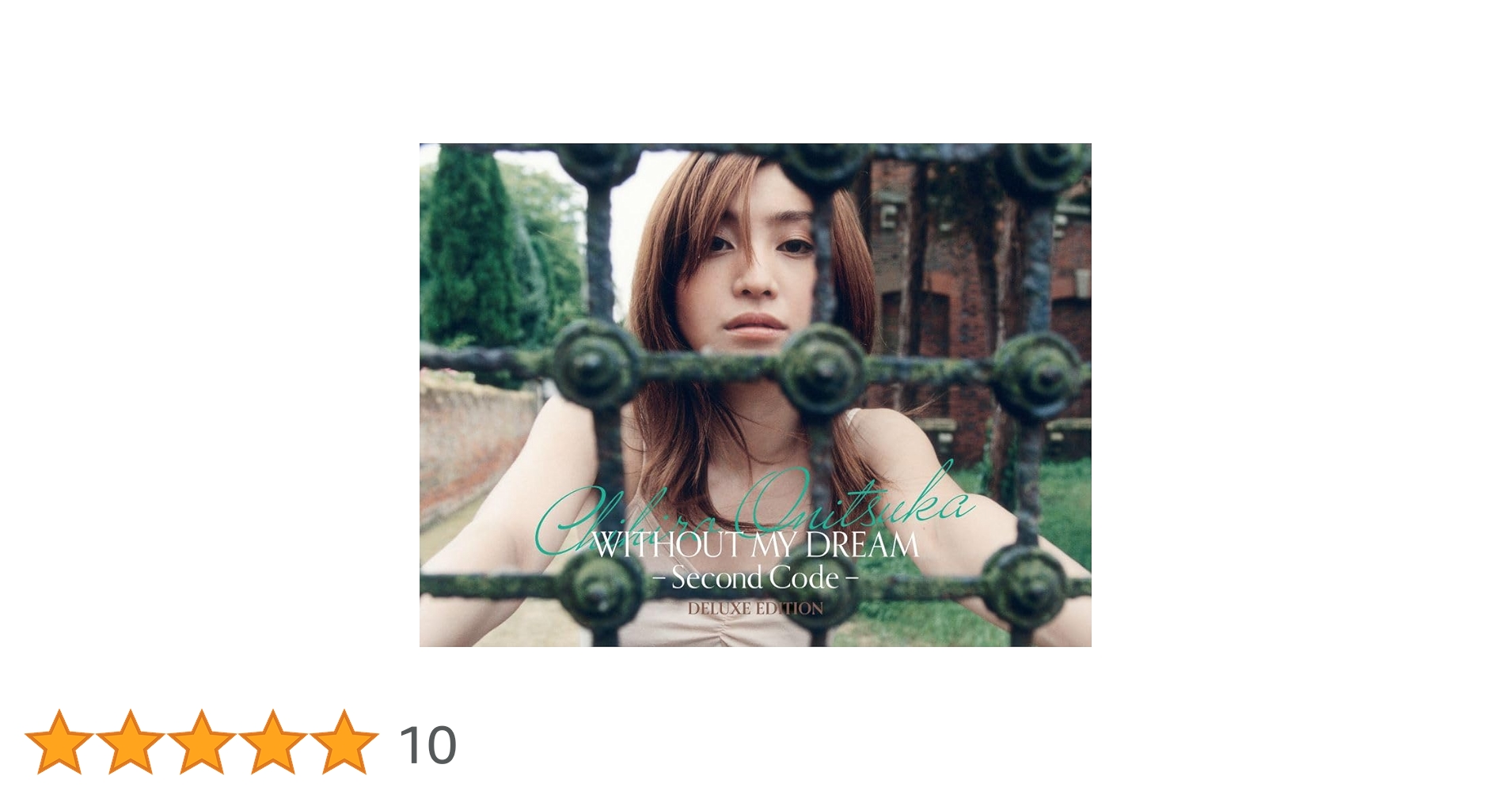 Amazon.co.jp: 【Amazon.co.jp限定】WITHOUT MY DREAM -Second